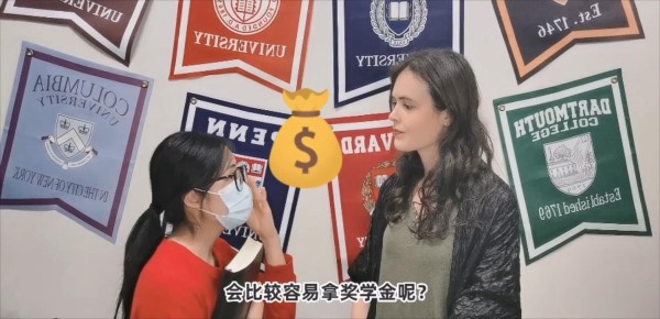 申请哪个国家比较容易拿奖学金？