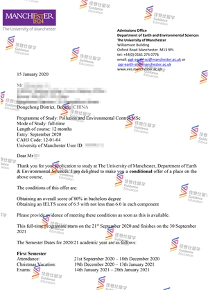 University of Manchester – Pollution and Environmental Control MSc