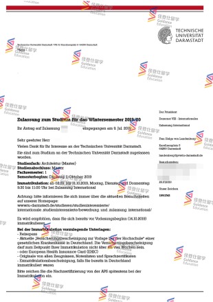 达姆施塔特工业大学-建筑学硕士